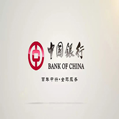 黄岩中国银行中银e贷